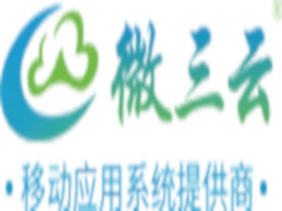 微三云加盟費(fèi)用解析 總投資35.49萬(wàn)元的創(chuàng)業(yè)指南