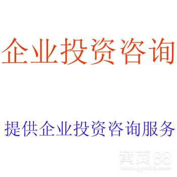 北京電子商務(wù)運(yùn)營(yíng) 機(jī)遇、挑戰(zhàn)與發(fā)展策略
