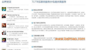 電子商務(wù)運(yùn)營(yíng)與推廣服務(wù) 賦能茶具銷(xiāo)售新路徑