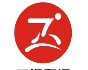 《鄭州正朔翻譯 品質鑄就長期信賴的橋梁》